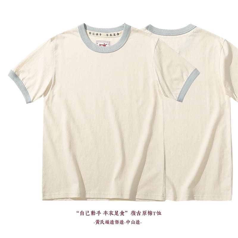Summer New Couple Beach Tops Fashion Casual Stitching Color Collar Tee Short Sleeve Unisex Cotton Comfortable O-Neck T-shirt - image 1