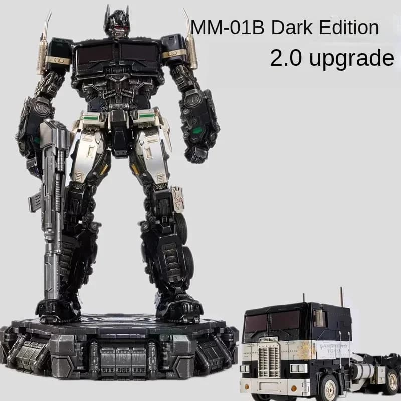 Transformation Magnificent Mecha MM01B External Film Alloy Skeleton Deformation Toy Dark Version - image 1