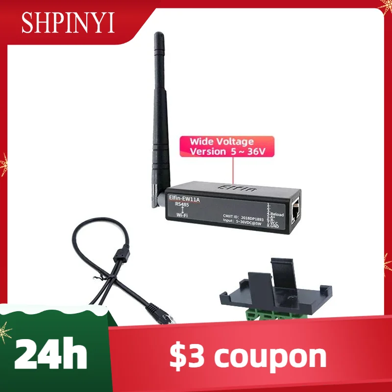 Serial Port RS485 to WiFi Serial Device Server Elfin-EW11 - image 1