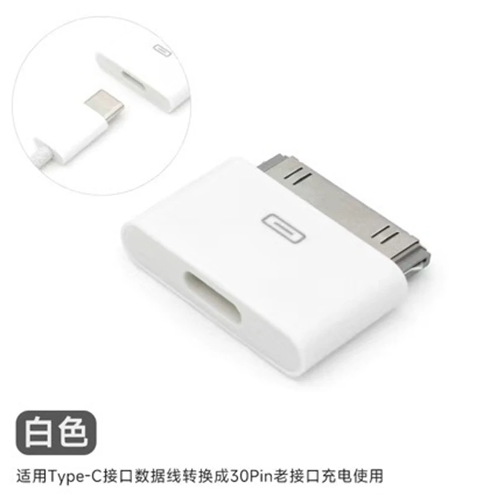 Type-C to Lightning Adapter Cable for Android to Apple Devices - image 1