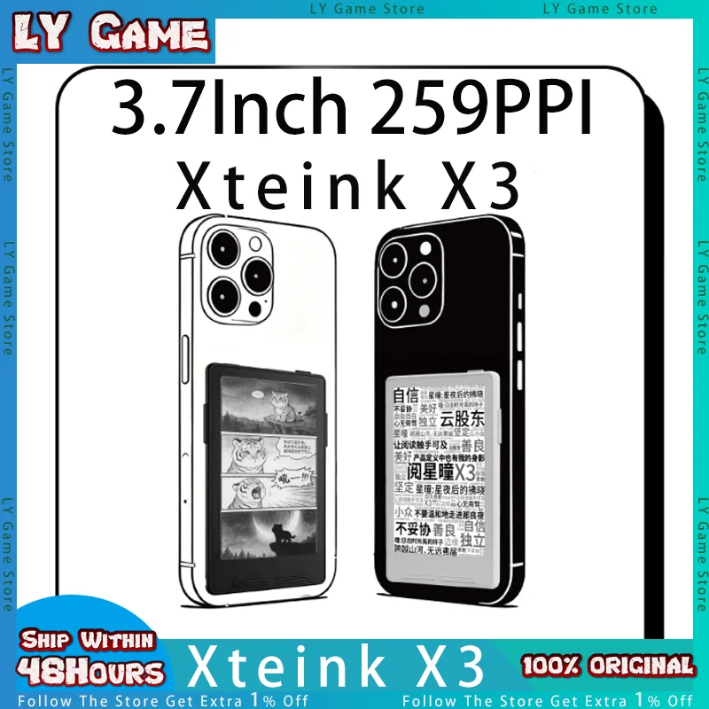 XTEINK X3 E-Book Reader 3.7-inch Ink Screen 16GB 259ppi Magnetic Lightweight Portable - image 1