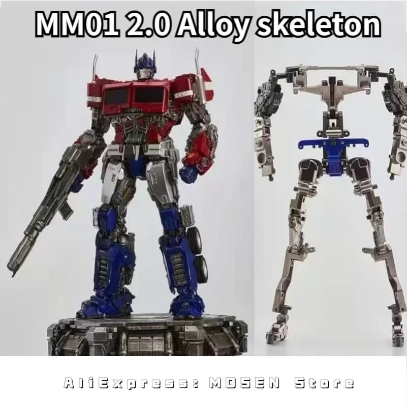 MM01 Transformation Masterpiece 2.0 Upgraded Alloy Skeleton Reprint Toy Robot Op Commander - image 1