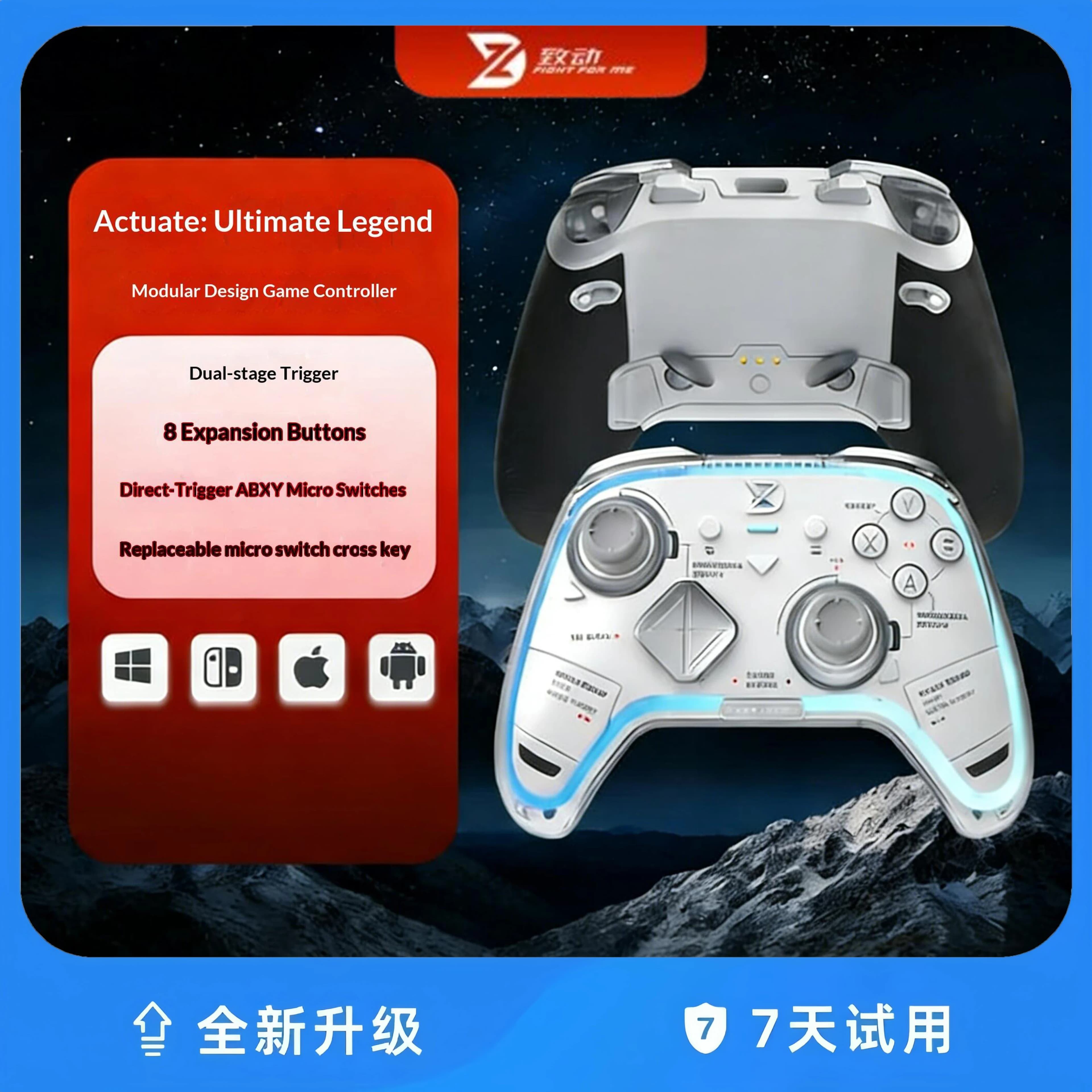 Manette de jeu ZD Ultimate Legend édition améliorée - image 1
