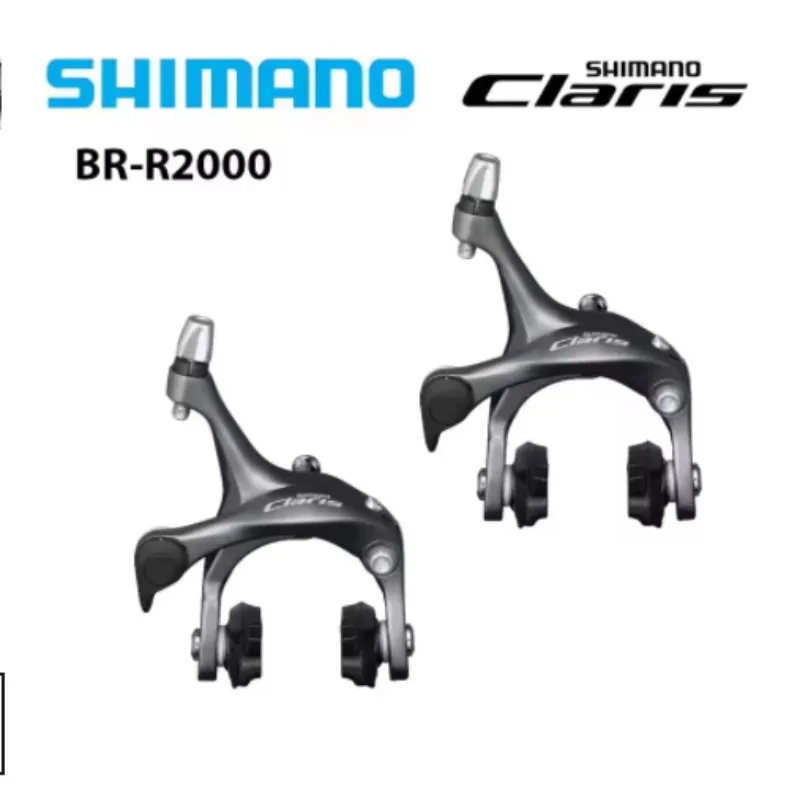 Shimano CLARIS BR-R2000 Dual Pivot Brake Caliper Pair for Road Bike 28mm Tires - image 1