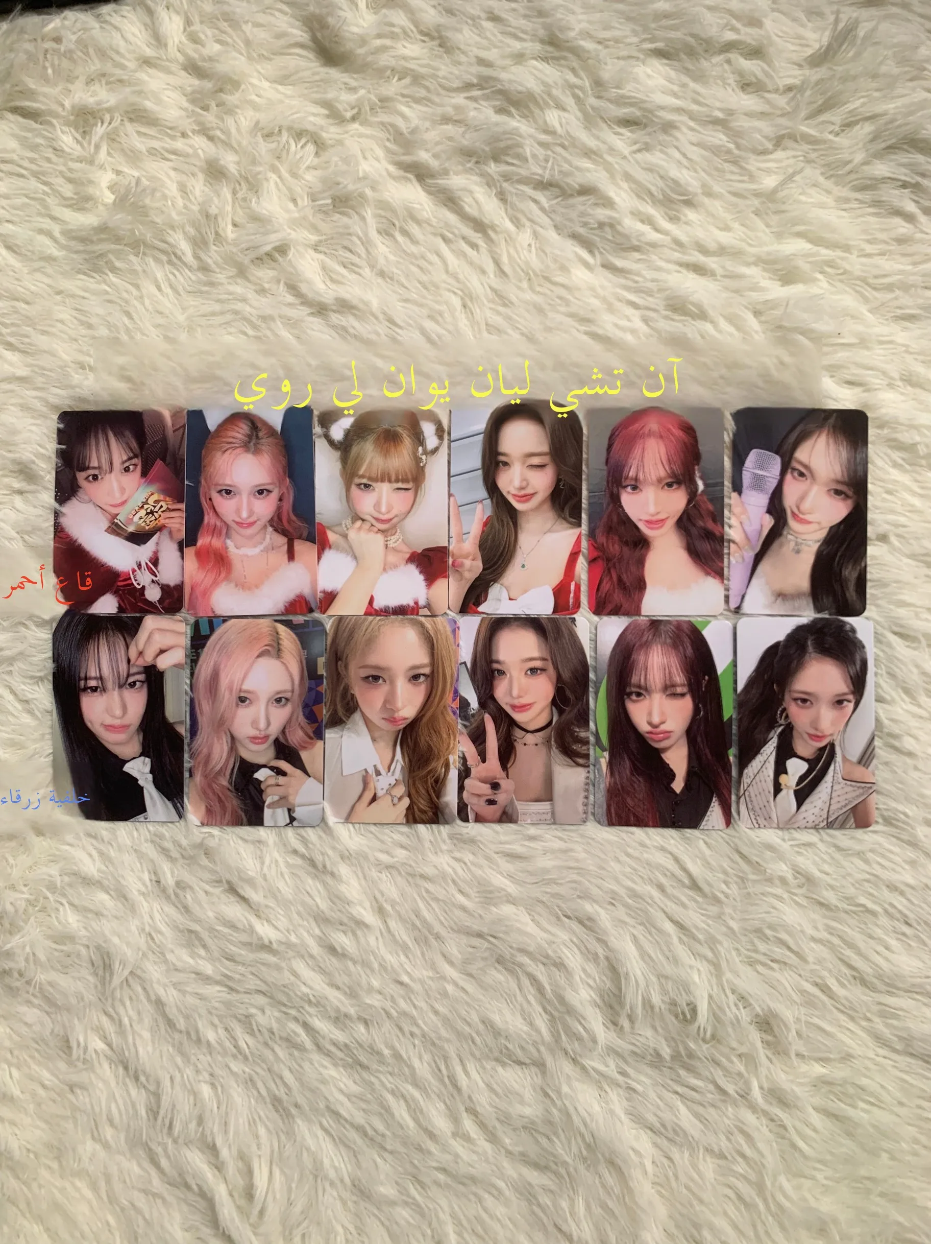 Cisas Themed Luy Card Online Ive Wm8 Collectible Card Zhang ng Straight Well Wier ex Unlimited Age - image 1