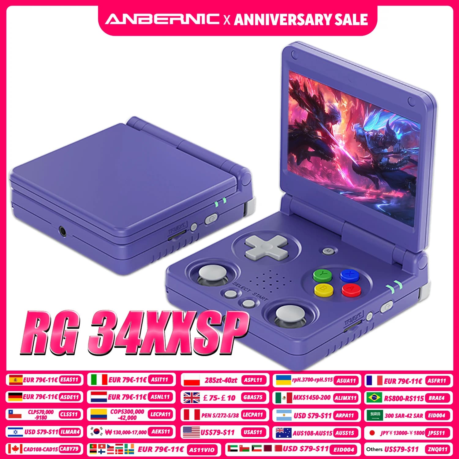 Anbernic RG34XXSP 3.4-Inch IPS Linux 64-bit Game Console H700 Quad-Core 1GB Retro Game Player HD Connect To TV RG34XXSP 3300mAH - image 1