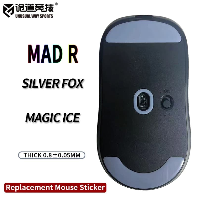 UnusualWaySports Mouse Skates Feet MAD R Cambered Surface PTFE Anti Collapse Multilayer Magic Ice Silver Fox - image 1