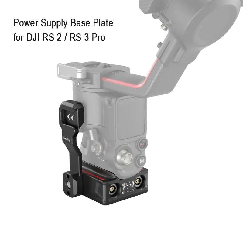 SmallRig 3252 External Power Supply Plate for DJI RS2 RS3 Pro RS4 Pro - image 1