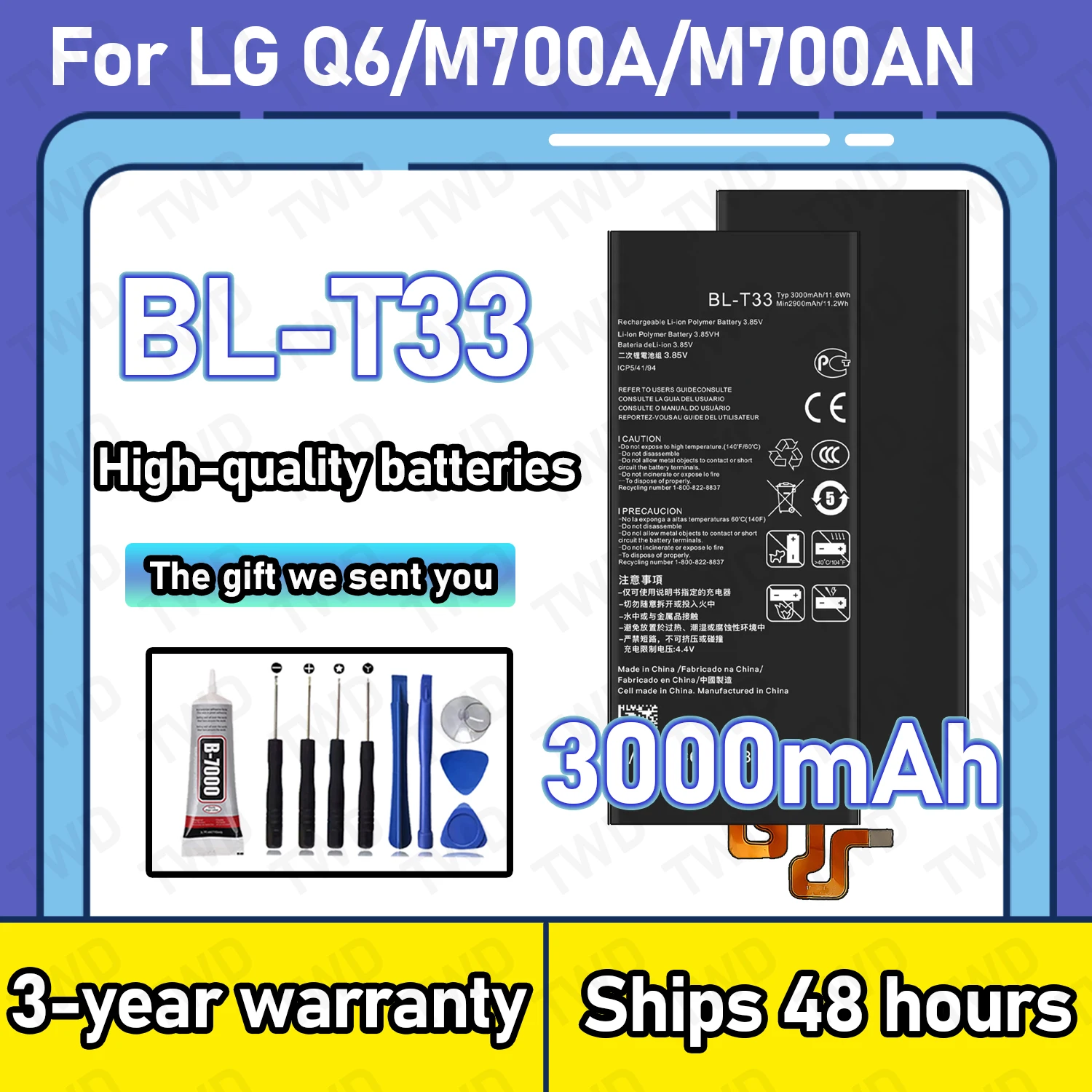 BL-T33 Large capacity Battery For LG Q6 /M700A Batteries New High Quanlity+Free Tools - AliExpress 509 - image 1
