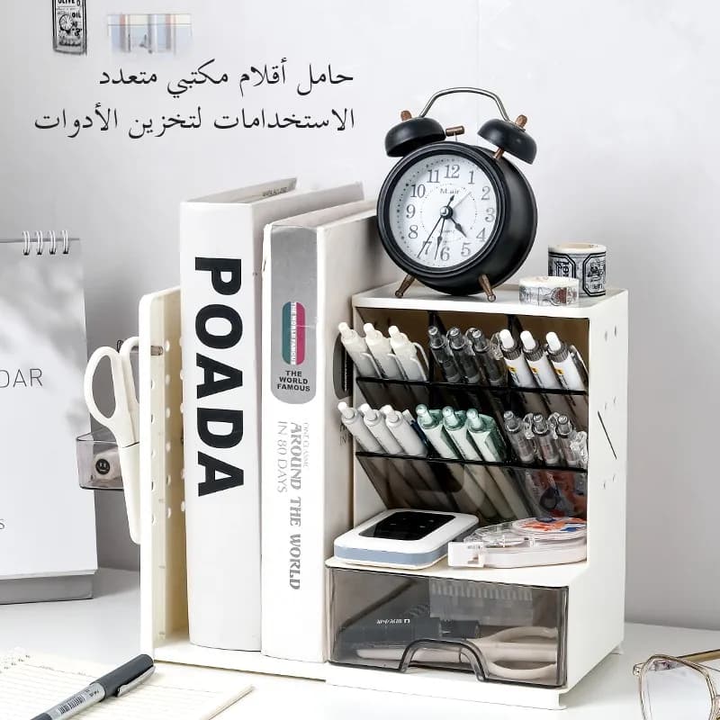 Desktop Organizer Pen Holder Bookend Slanted Insert Student Desk Stationery Arrangement Tool Storage Pen Stand Book End - image 1