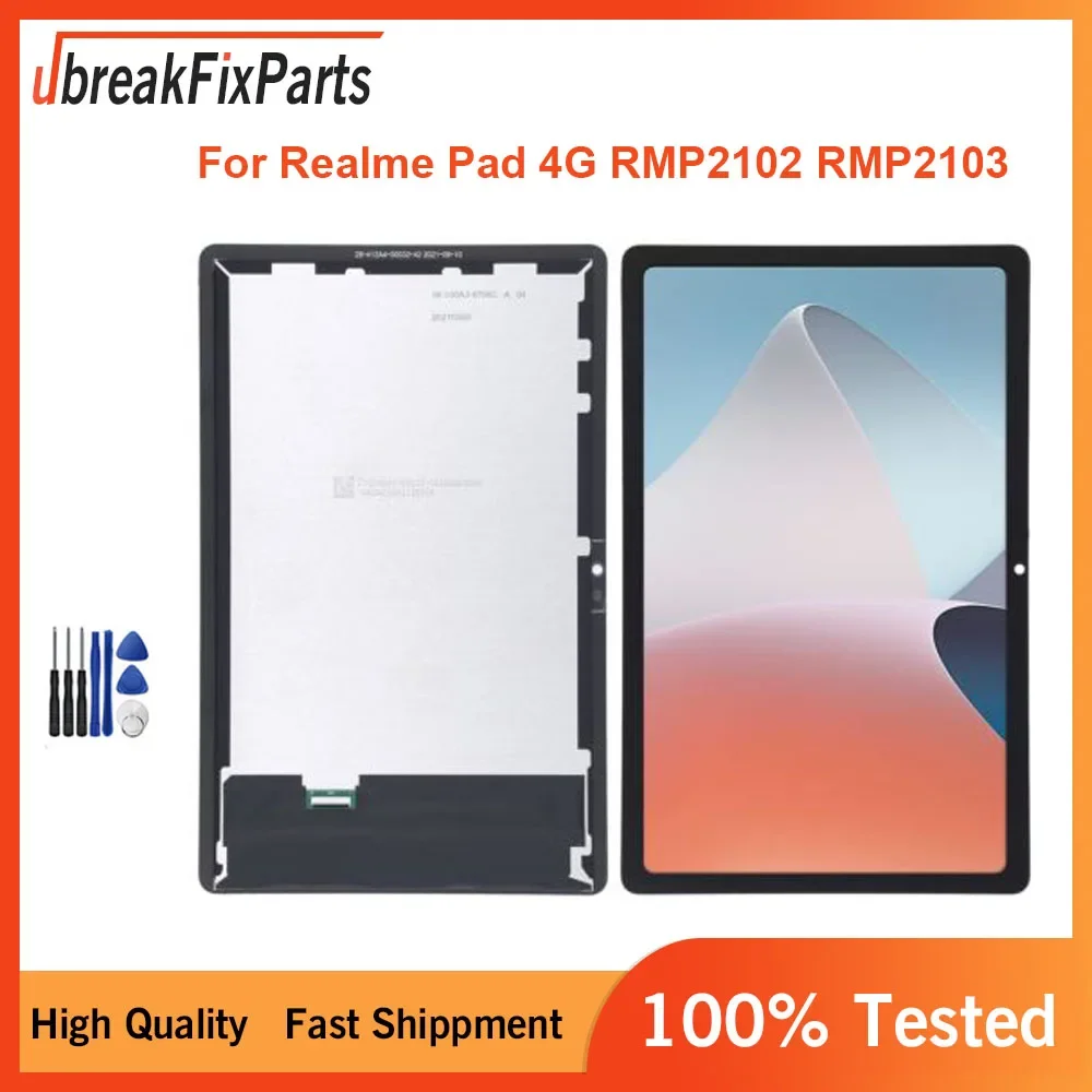 For Realme Pad RMP2102 RMP2103 RMP2021 10.4" Screen Protector - image 1