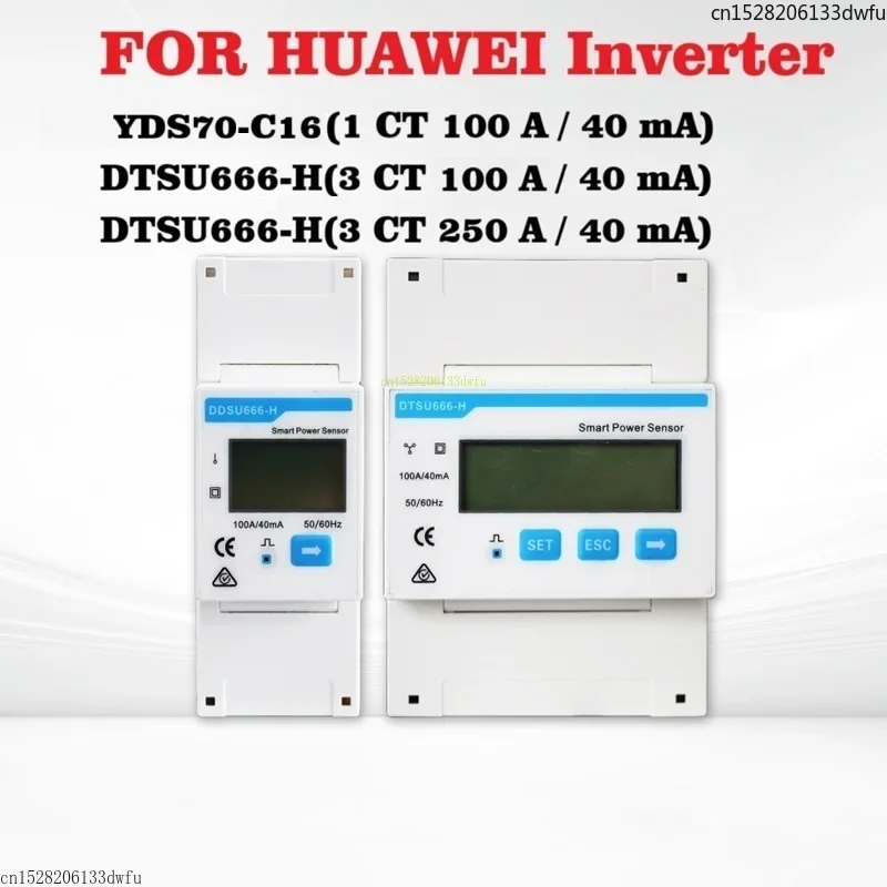 CHINT Single Three Phase DIN Rail Modbus Energy Power Meter DDSU666-H DTSU666-H - image 1