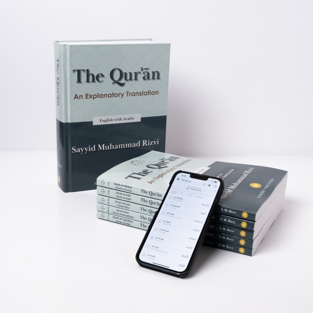 Hard Cover Single Volume - image 1
