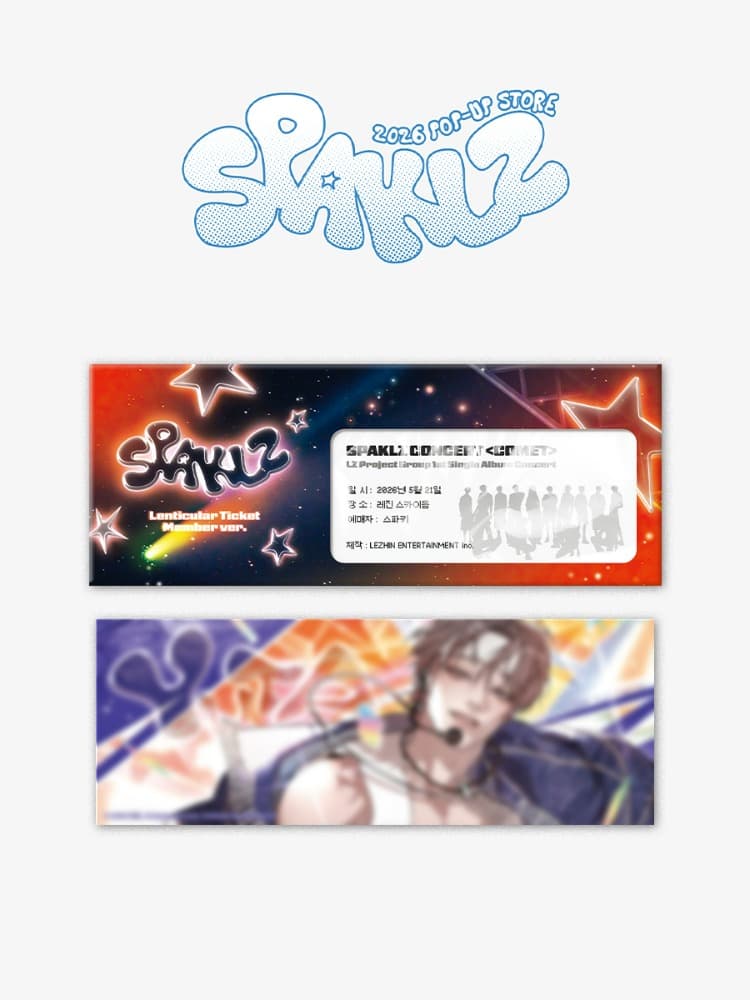 <em>SPAKLZ</em> LENTICULAR TICKET B (MEMBER ver.) - image 1