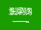 Saudi Arabia Red Sand 30days 10GB eSIM - image 1