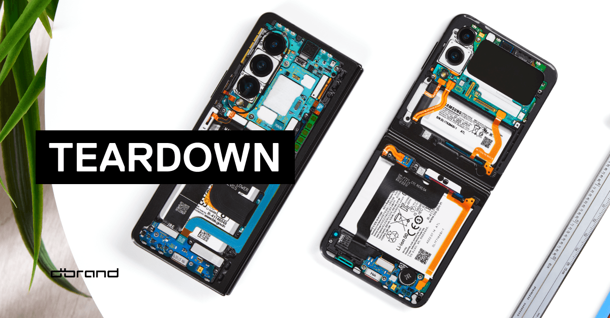 Teardown Special Edition Drop - image 1