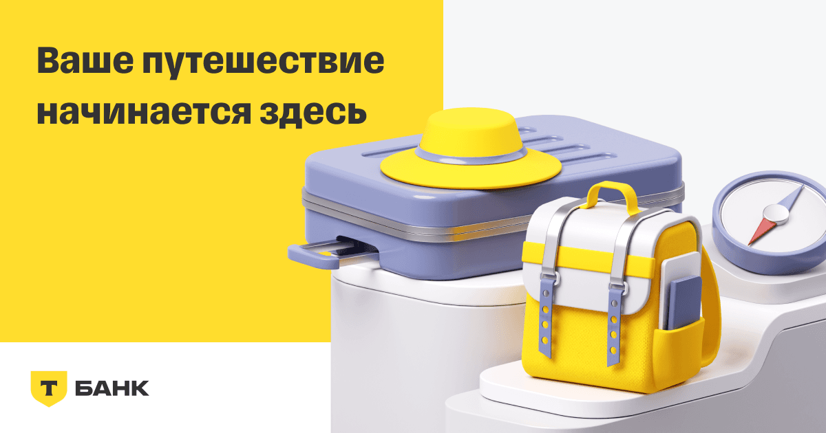 Ваш призяра: розыгрыш 12 000 000 рублей - image 1