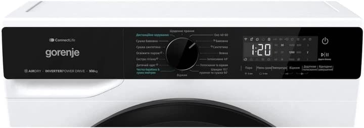 Прально-сушильна машина Gorenje WD2PA964ADW/UA - image 1