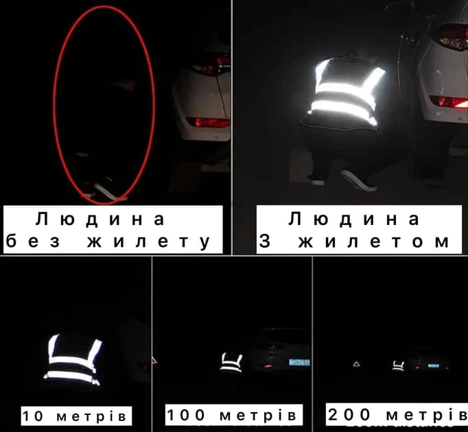 Жилет Безпеки Аварійний Світловідбиваючий сигнальний на блискавці з кишенею для бейджика, розмір One Size, чорний - image 1