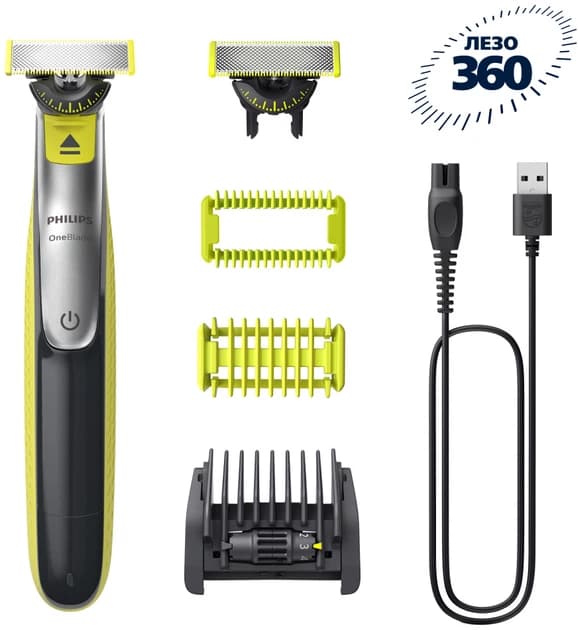 Електростанок Philips OneBlade 360 QP2834/23 для обличчя та тіла (8720689029117) - image 1