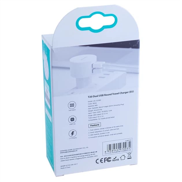 Usams US-CC080 T20 White Charger - image 1
