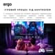 Ergo QLED 43" 43JUQ7500 TV - image 1