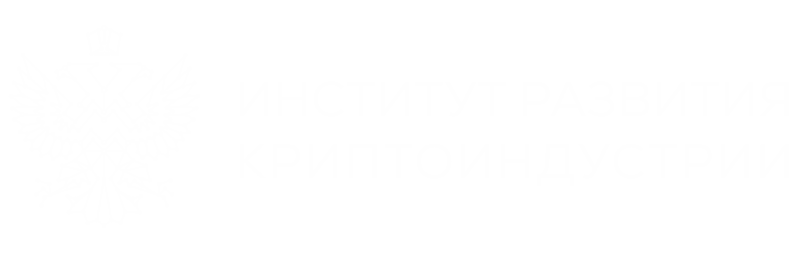 Как это было в 2022-2026 - image 1