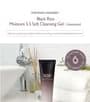 Black Rice Moisture 5.5 Soft Cleansing Gel - image 1