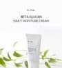 iUNIK Beta-Glucan Daily Moisture Cream 60ml - image 1