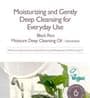 Black Rice Moisture Deep Cleansing Oil - image 1