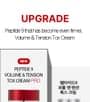 MEDIPEEL Peptide 9 Volume And Tension Tox Cream Pro - image 1