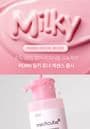 PDRN Pink Niacinamide Milky Toner - image 1