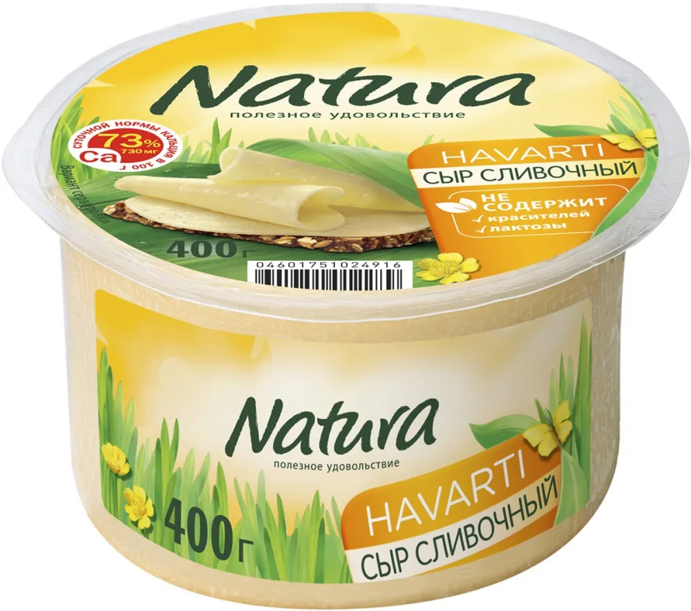 Arla Natura Creamy Cheese 45% 400g - image 1