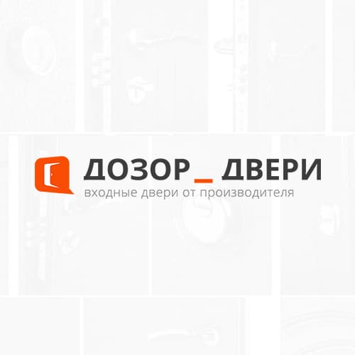 Дверь Д-702 входная - image 1
