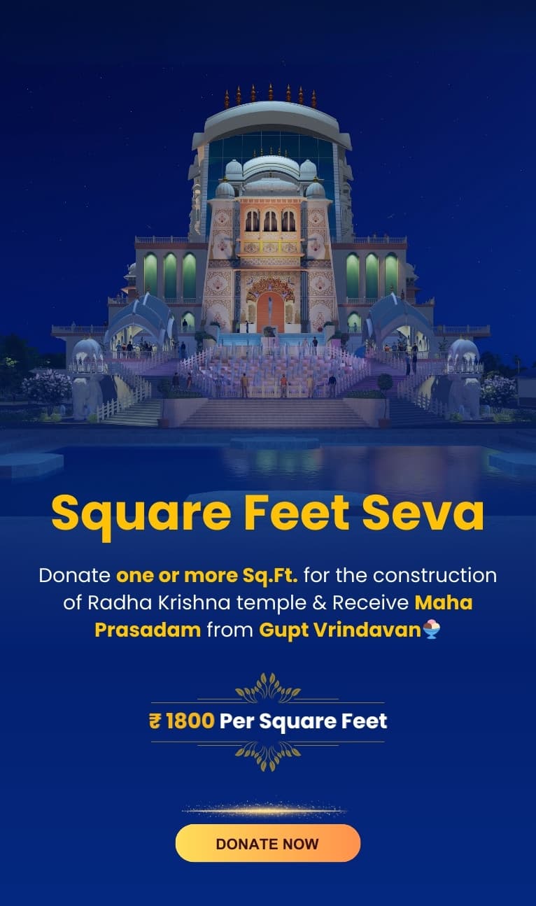 Square Feet Seva Online Donation for Gupt Vrindavan Dham Temple Construction - image 1