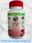MARY RUTHS ORGANIC KIDS PROBIOTIC GUMMIES 60 STRAWBERRY 06/27 NEW SHIP - image 1