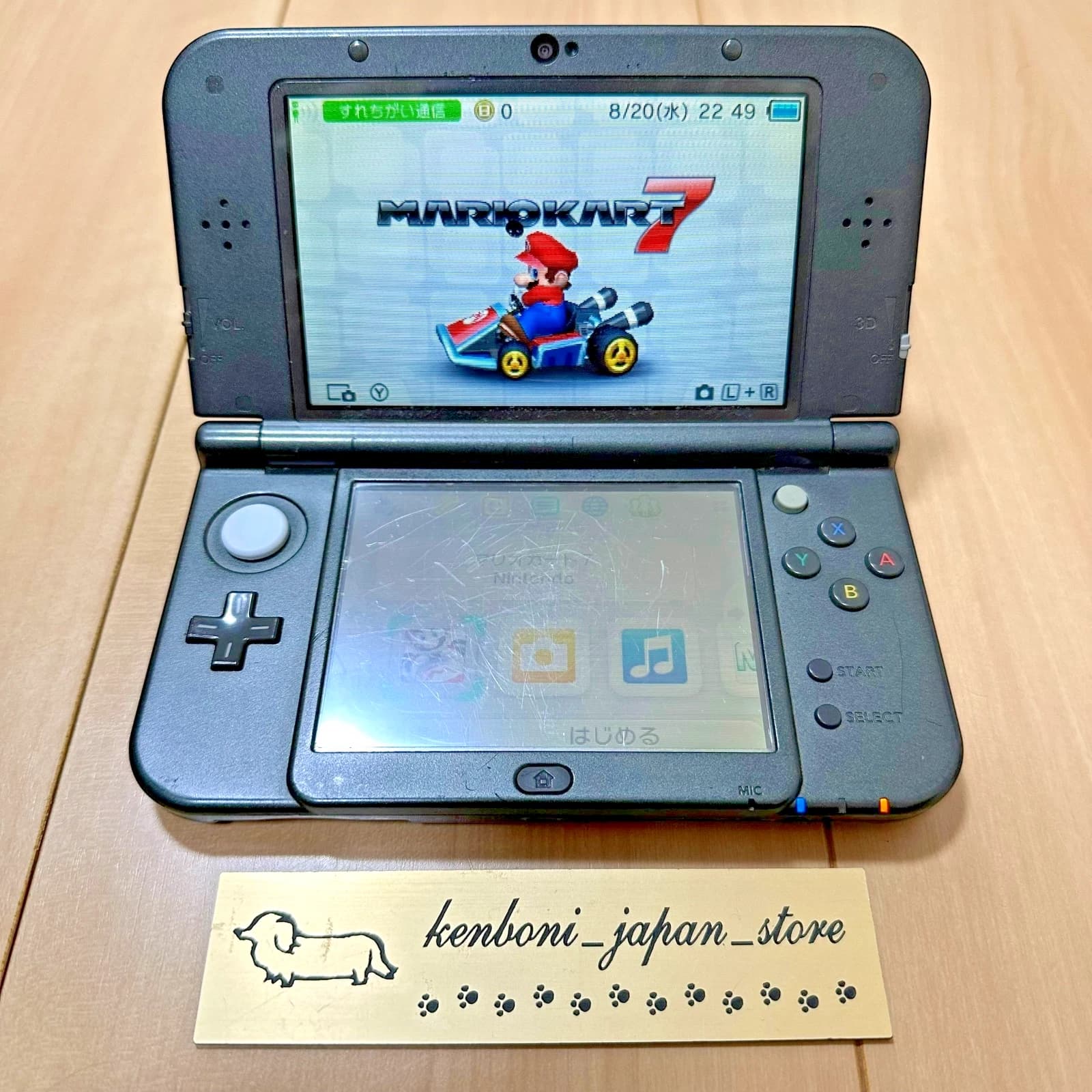 New Nintendo 3DS LL XL Console Metallic Black - Junk for Parts from Japan - image 1