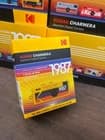New Kodak Charmera Keychain Digital Camera Blind Box (1 Piece) - image 1