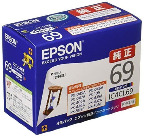 Genuine Epson Hourglass Ink Cartridges IC4CL69 4-Pack - image 1