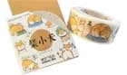 Product - image 1
