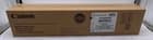 Canon GPR-32/33 (2781B004) Color Drum Unit (OEM) - image 1