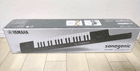 YAMAHA Sonogenic SHS-500B Black 37-Key Shoulder Keytar 1.5kg Music From Japan - image 1