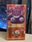 Pokemon TCG S-Chinese Horizon Gem Pack Vol.3 CBB3C Booster Box Sealed】Gift - image 1