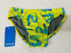 Brolyn by Jolyn Men's Swim Brief in EELS, Size 28 - New with Tag - image 1
