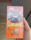 Pokemon TCG: Gemstone Gem Pack Volume.3 Booster Box (Chinese)^^ - image 1