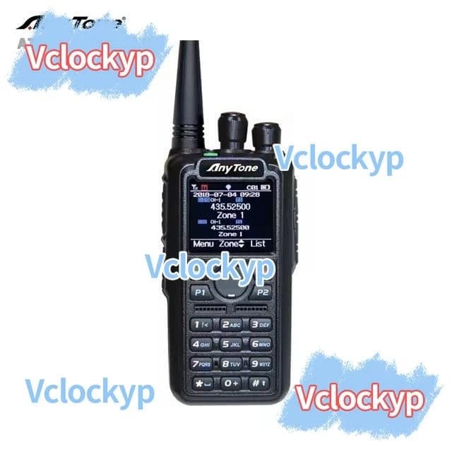Anytone AT-D878UVII Plus Bluetooth PTT GPS APRS Dual Band DMR Analog Radio - image 1