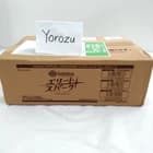 New hololive Official Card Game Elite Spark Case Factory Sealed 12 Box Japanese - image 1