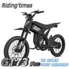 Riding'times GT73 & GT73 PRO 2400W/3000W 48V/60V Dual Battery Off-Road E-Bike - image 1