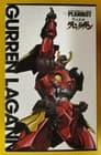 Sentinel PLAIOBOT Tengen Toppa Gurren Lagann Plastic Model Kit - image 1