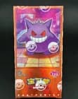 Pokemon TCG S-Chinese Horizon Gem Pack Vol.3 CBB3C Booster Box Sealed Unopened - image 1